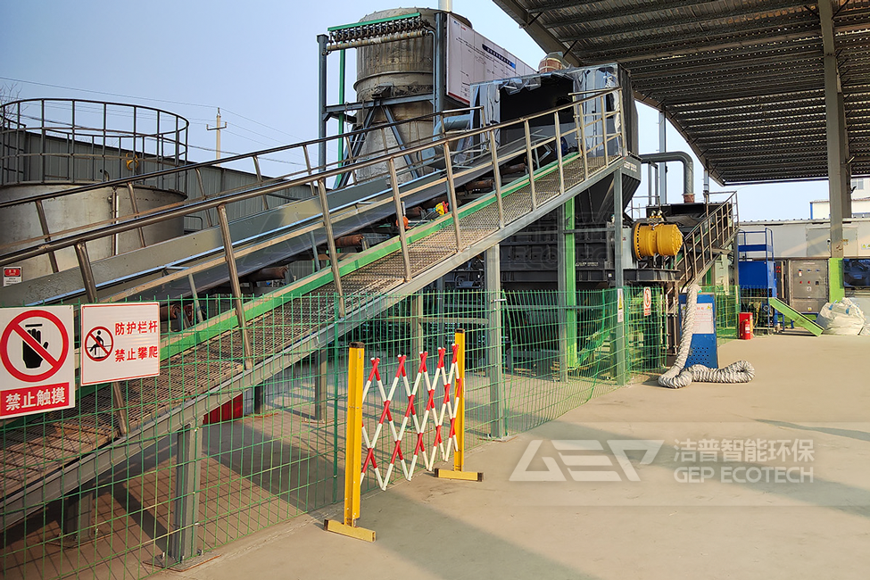 山東玻璃鋼等工業(yè)垃圾破碎處置項(xiàng)目