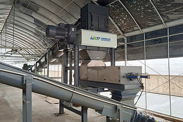 濕垃圾粉碎處置設備