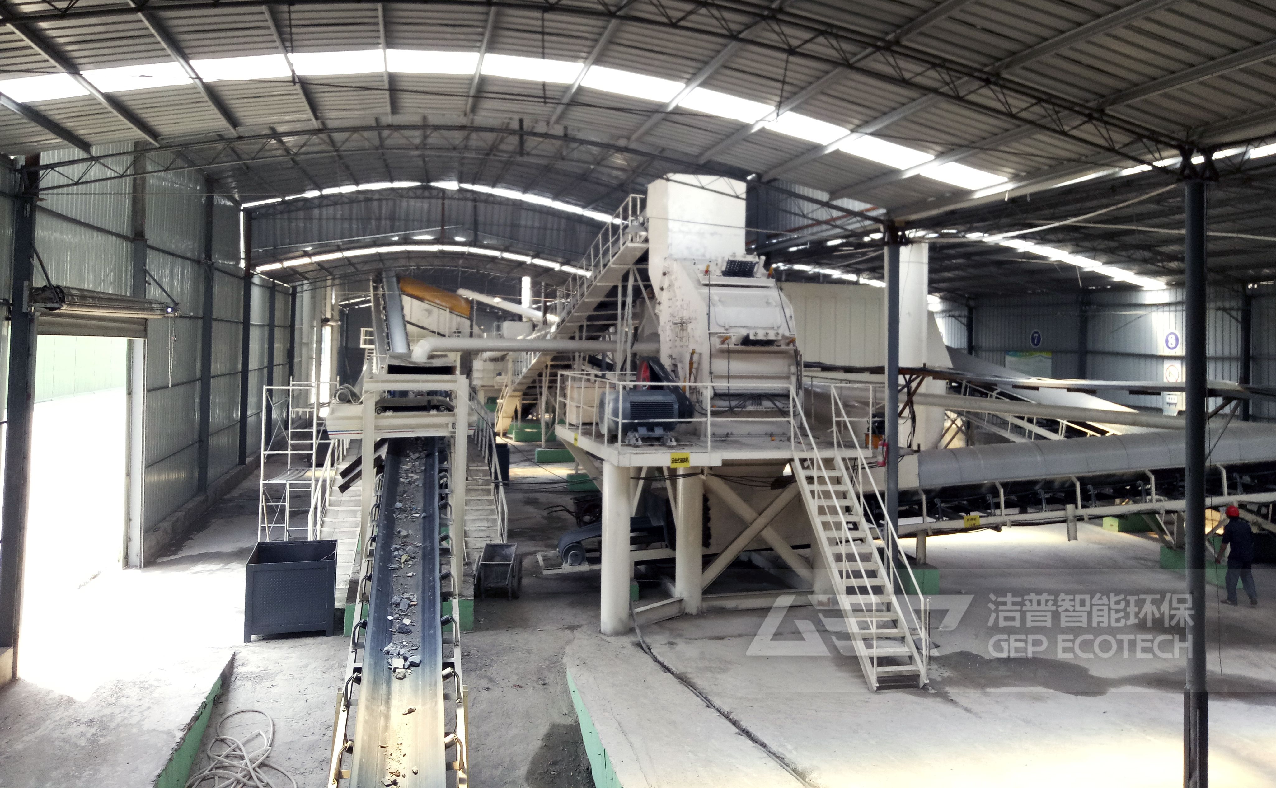 建筑垃圾處置生產(chǎn)線