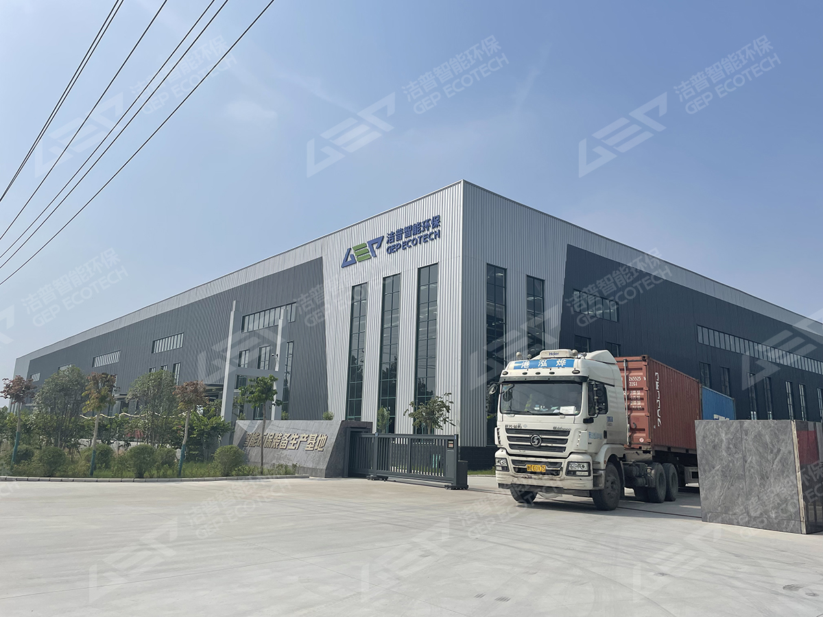 潔普大型生物質破碎設備發(fā)往東北熱電廠，助力熱電聯(lián)產(chǎn)燃料處置！