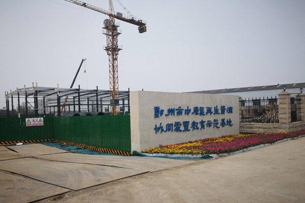 生活垃圾分揀中心即將投用，推動生活垃圾無害化處理資源化利用