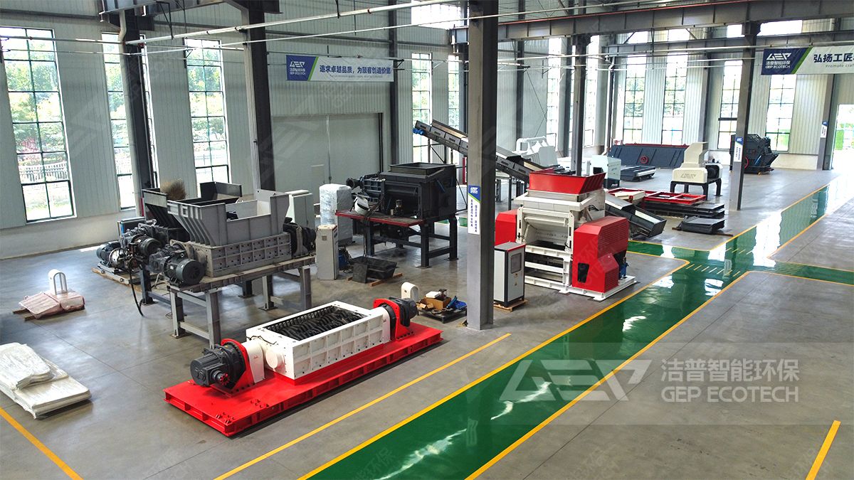 固廢撕碎機(jī)工廠