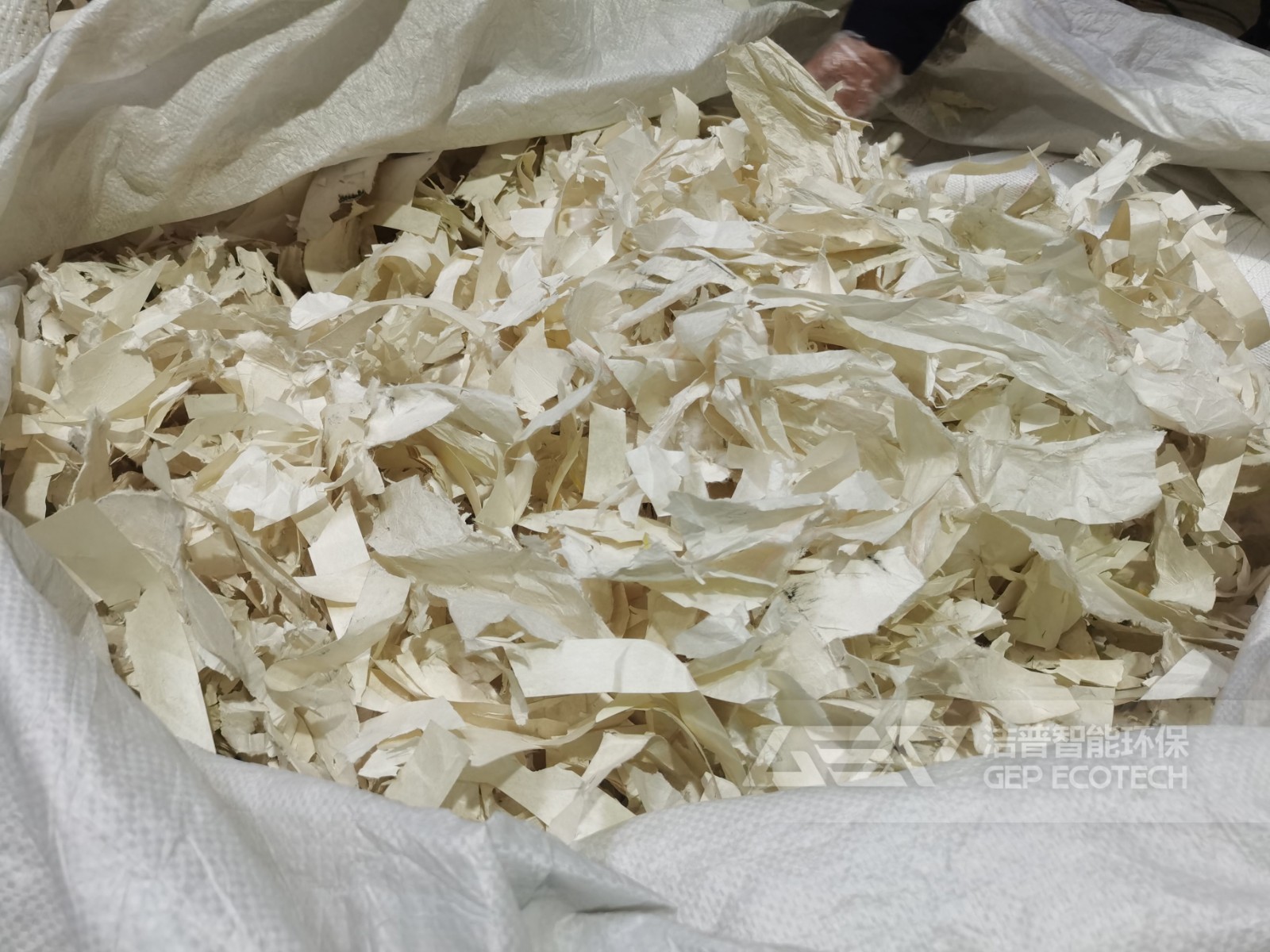 剪切式破碎機處理后效果