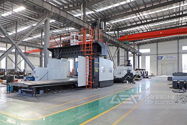 潔普智能環(huán)保廠區(qū)實力