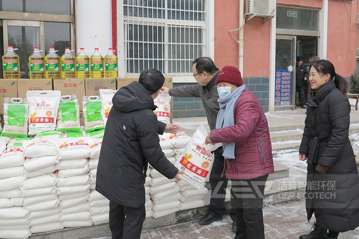 關(guān)愛(ài)老人，傳遞溫暖與擔(dān)當(dāng)