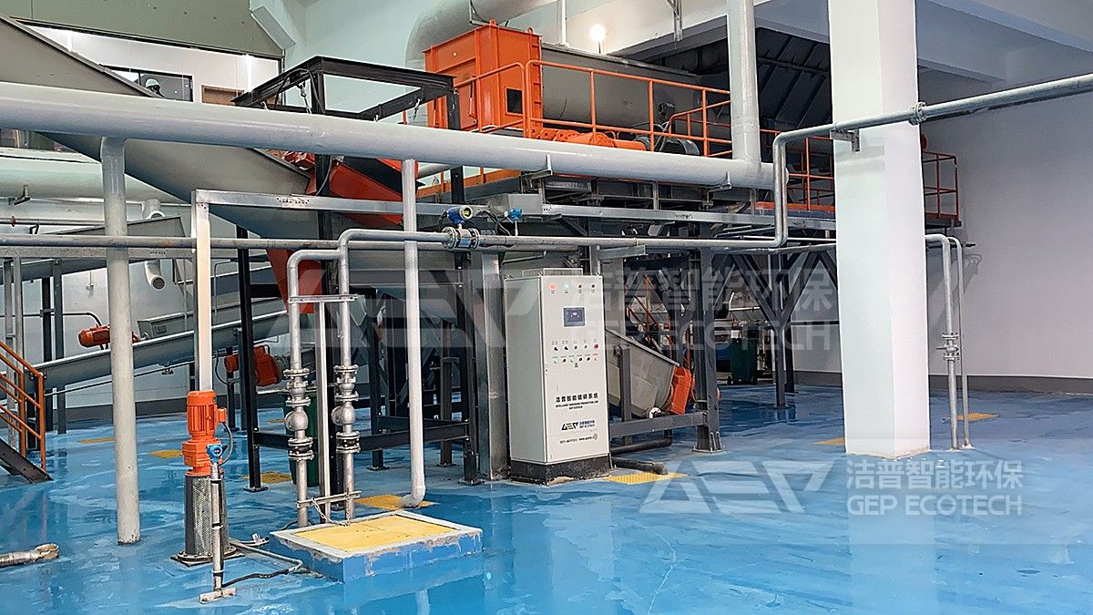 生活垃圾處理生產(chǎn)線