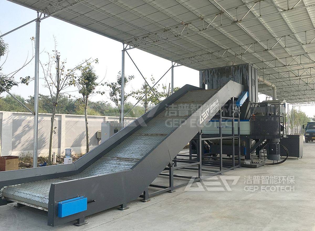 大件垃圾的減容處置