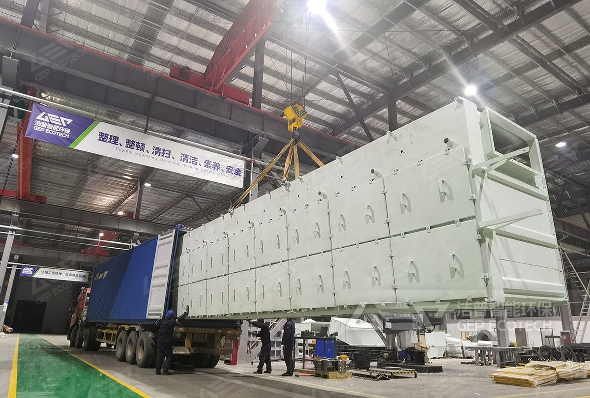 歐洲建筑垃圾回收項(xiàng)目