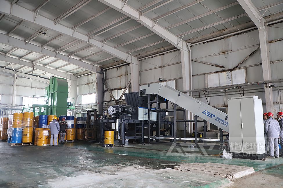 河南危廢鐵桶破碎處置項(xiàng)目