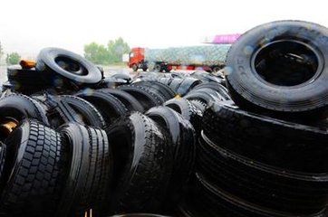 廢舊輪胎
