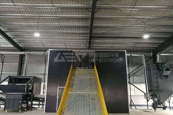 垃圾破碎機參數(shù)