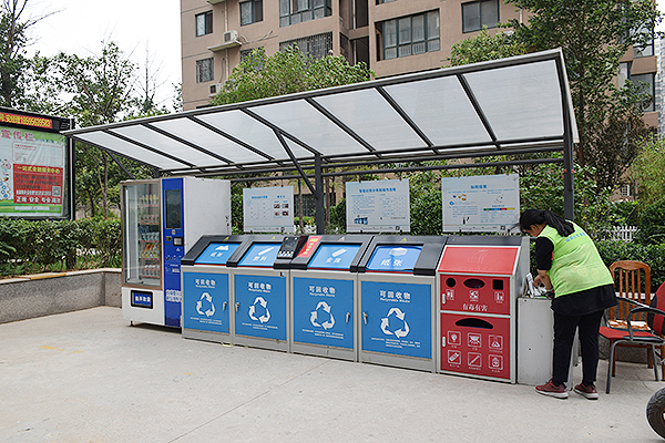 世界環(huán)境日，潔普智能環(huán)保為實(shí)現(xiàn)人與自然和諧共處而努力！