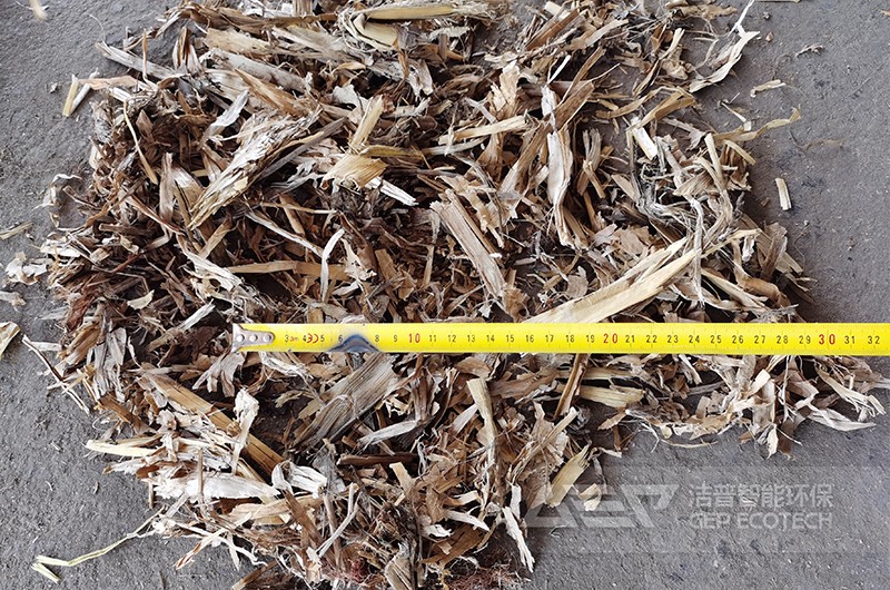 生物質(zhì)破碎后成品