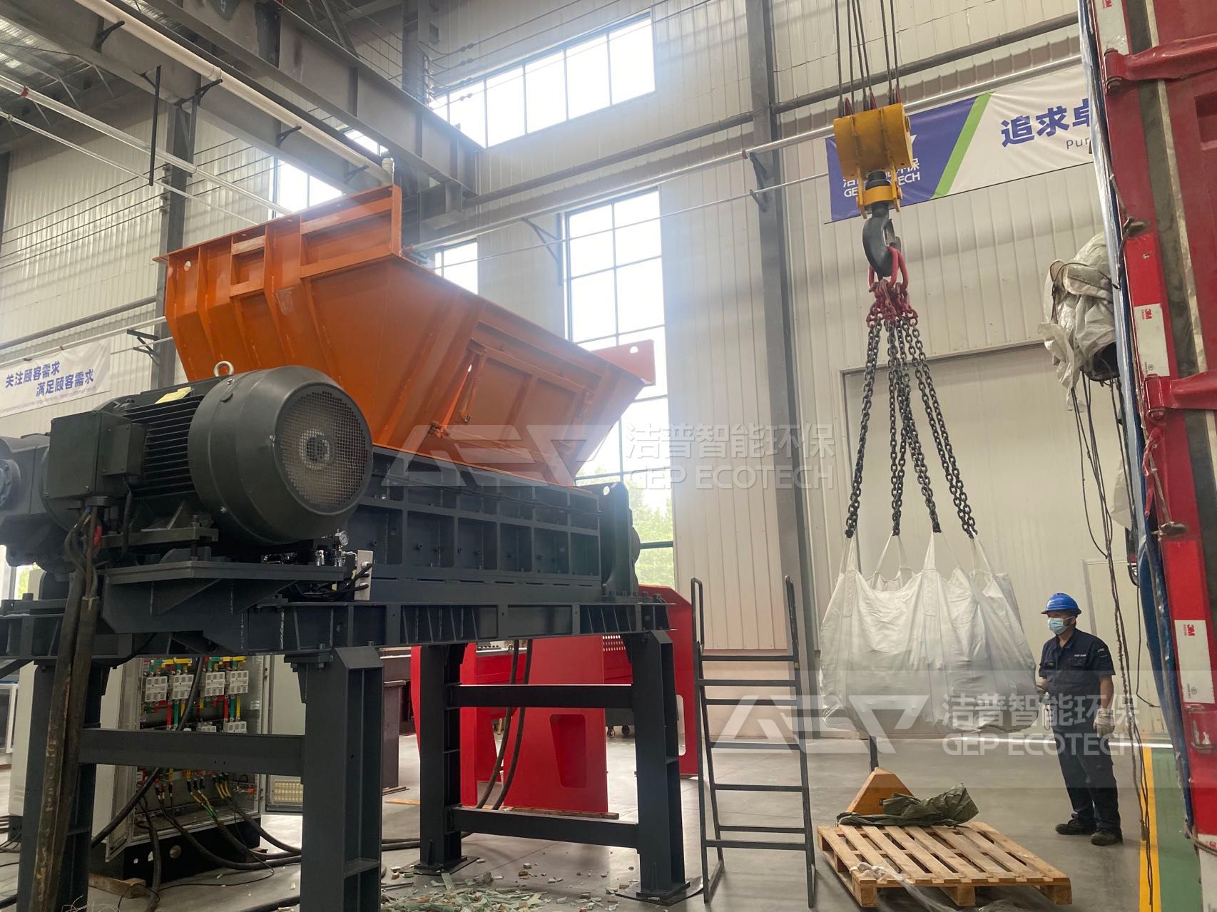 雙軸工業(yè)垃圾撕碎機