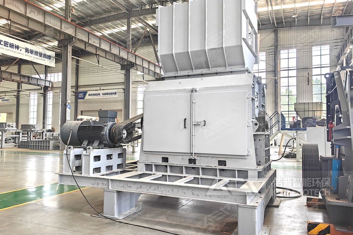 生物質(zhì)細(xì)碎機