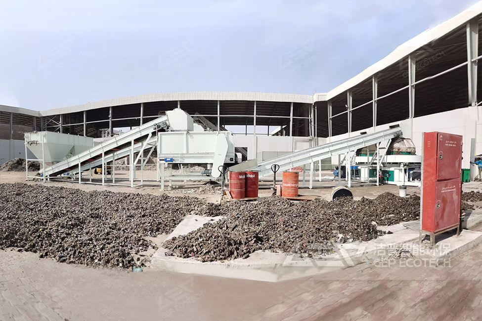 中東年產(chǎn)55000噸生活垃圾資源化項(xiàng)目