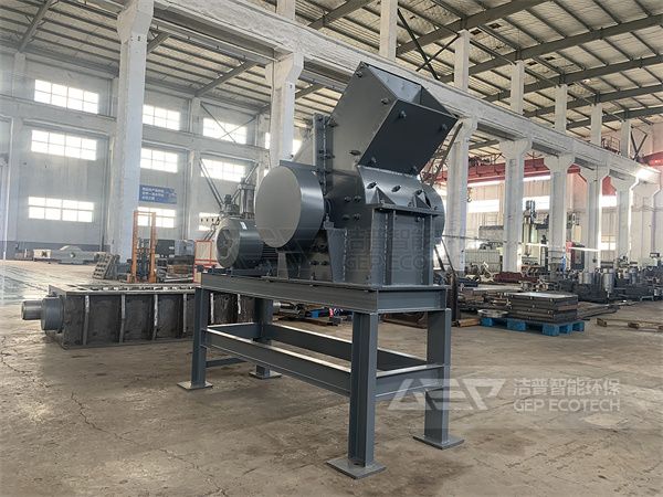 錘式破碎機(jī)