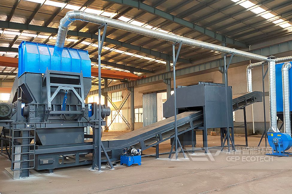 江蘇某高新區(qū)大件垃圾處置中心項(xiàng)目