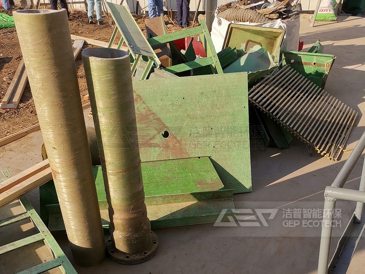 廢棄玻璃鋼制品