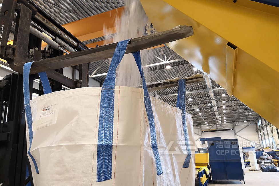 歐洲塑料垃圾處置生產(chǎn)線項(xiàng)目