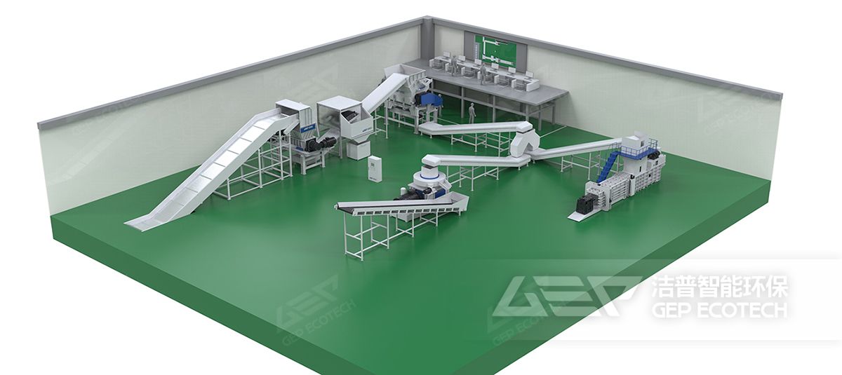 一般工業(yè)固廢資源化處置產線