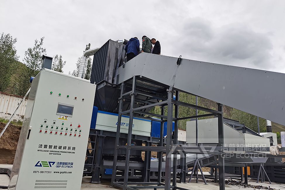 拉薩大件垃圾處置生產(chǎn)線項(xiàng)目