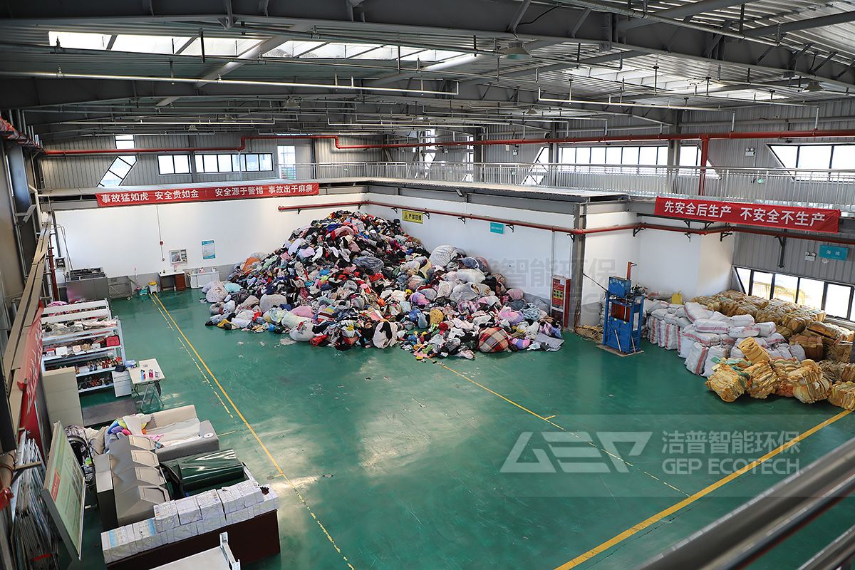 可回收物處理車間