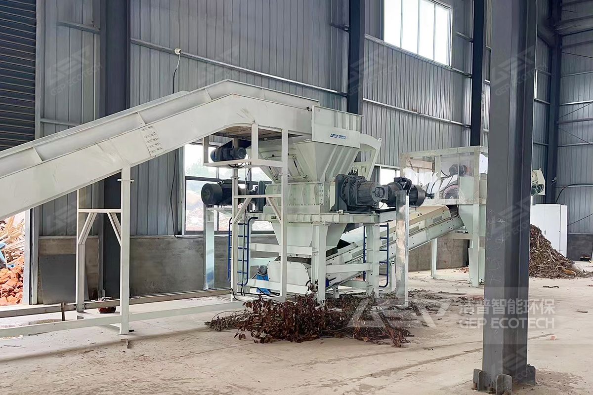 大件垃圾撕碎機