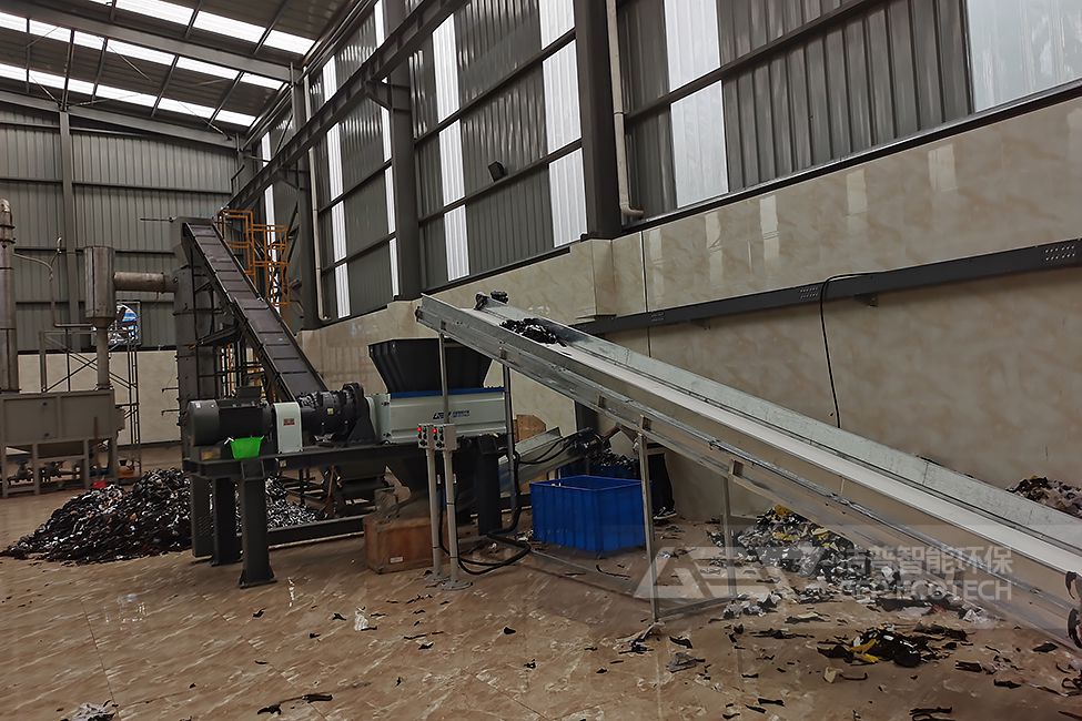 浙江工業(yè)皮革邊角料破碎處置項目