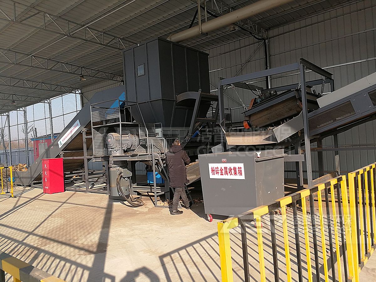 樹根園林垃圾撕碎機