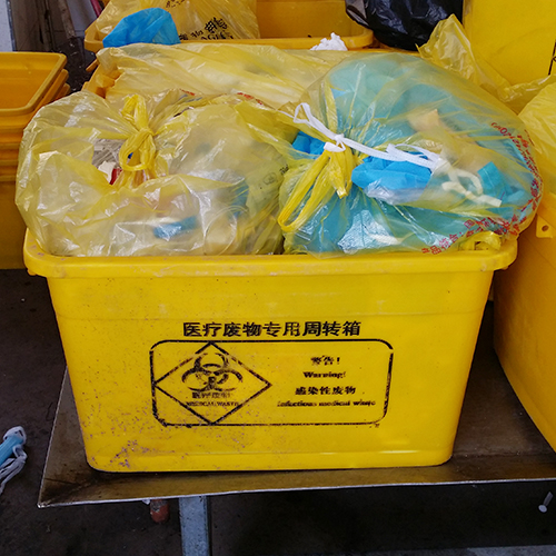 醫(yī)廢垃圾破碎