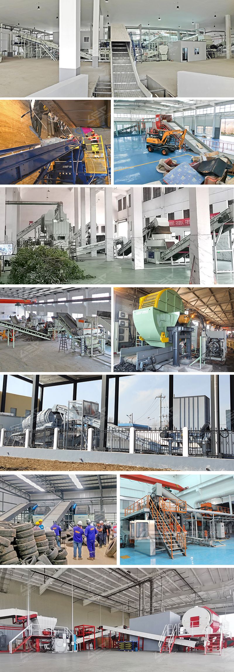 潔普環(huán)保參與的部分再生資源回收項目