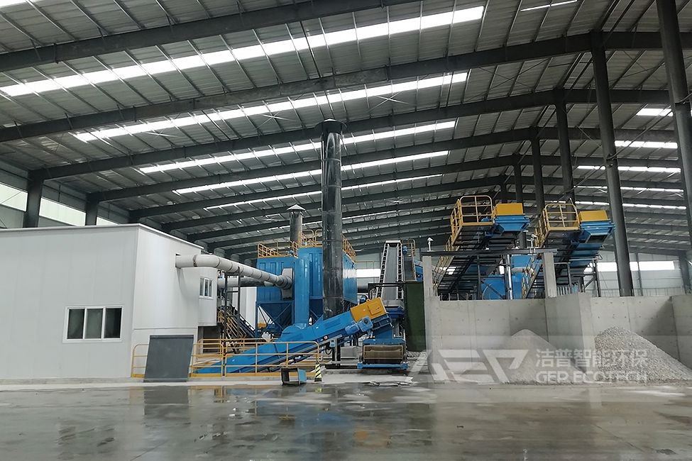 建筑垃圾生產(chǎn)線(xiàn)