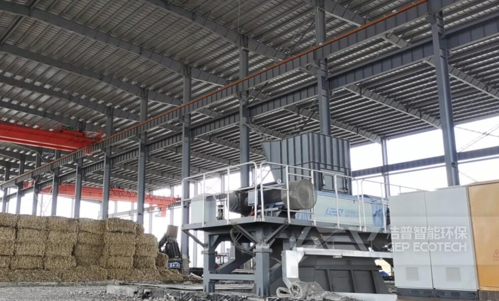 生物質(zhì)燃料撕碎機(jī)