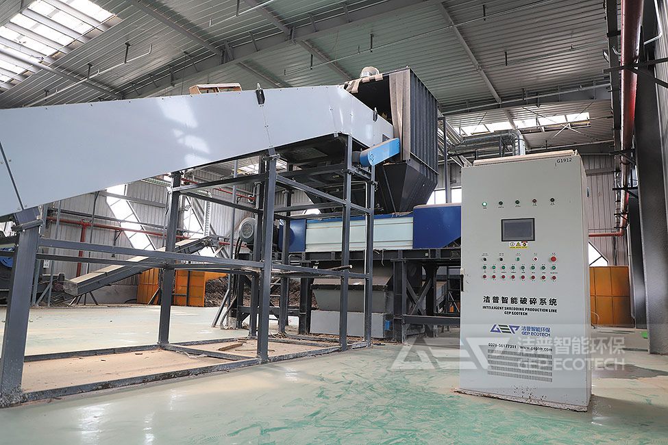 鄭州管城區(qū)大件垃圾處置生產(chǎn)線項(xiàng)目