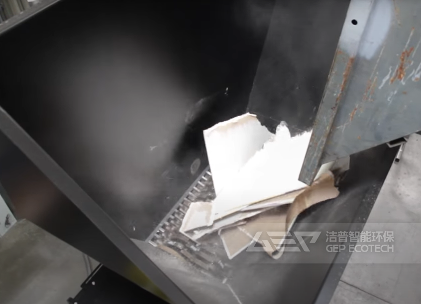 石膏板撕碎機(jī)