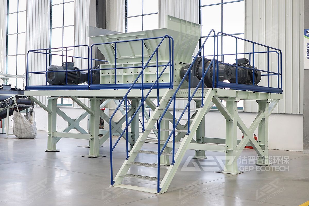 大件垃圾撕碎機