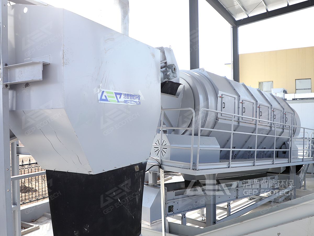 農(nóng)村生活垃圾資源化處理方案