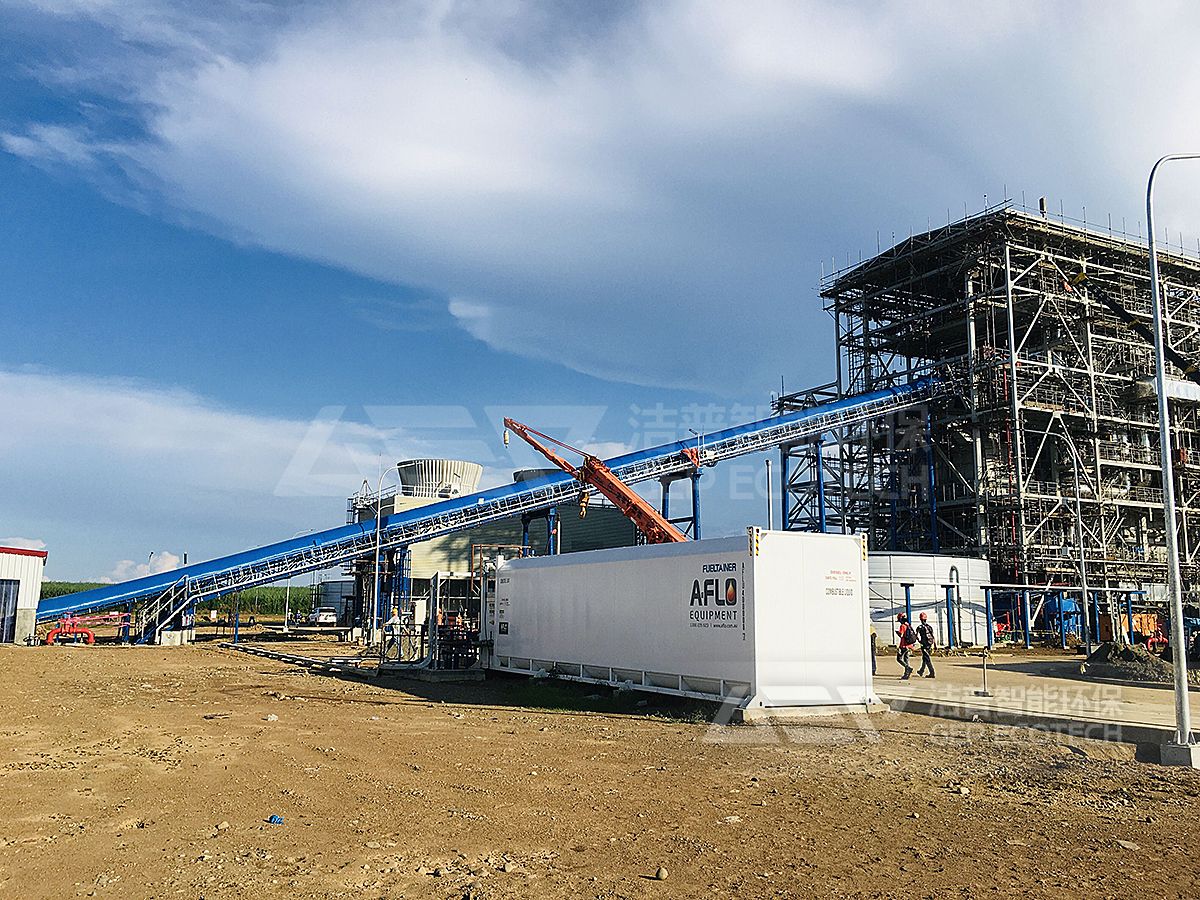 生物質(zhì)電廠