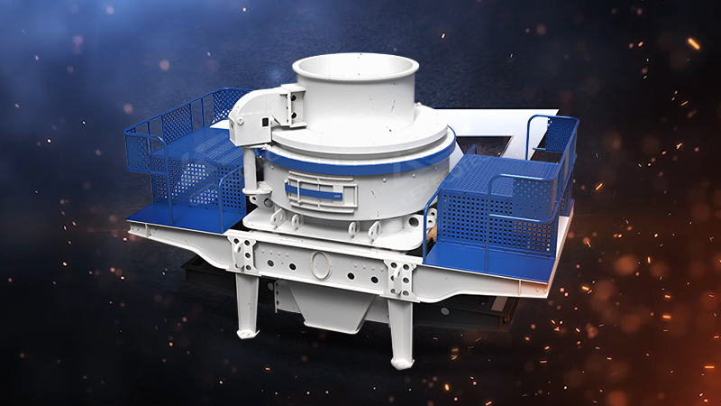 立軸沖擊式破碎機(jī)