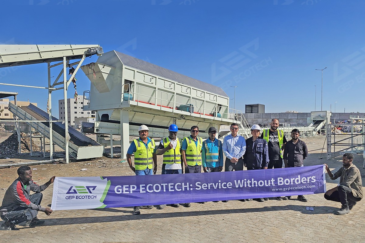 中東生活垃圾制備替代燃料項(xiàng)目