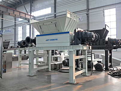 生活垃圾撕碎機