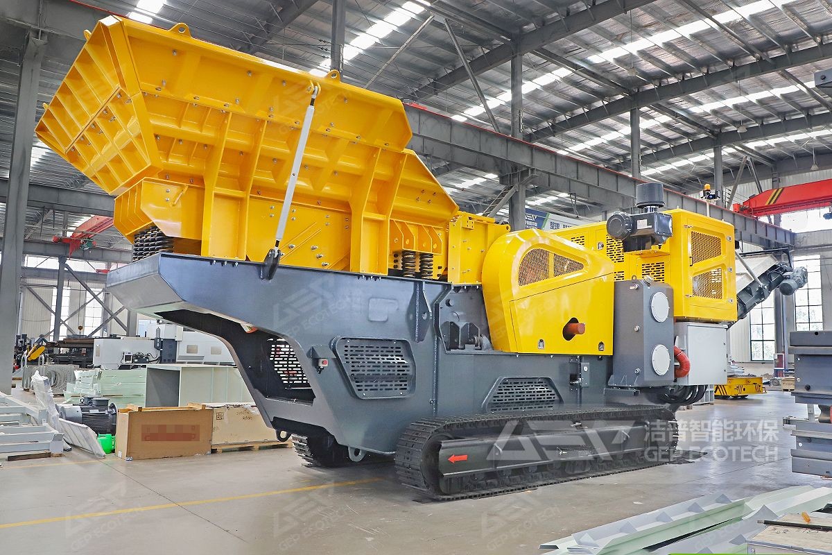 移動建筑垃圾破碎機