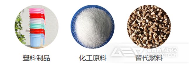 塑料桶破碎后的用途?