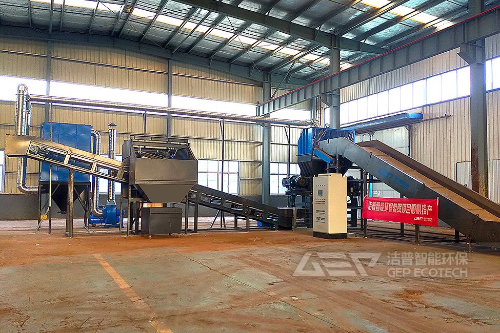 江蘇某高新區(qū)大件垃圾處置中心項(xiàng)目