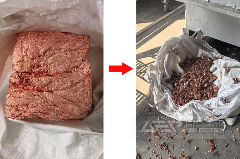 銅箔細碎機效果圖