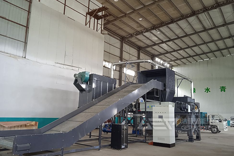 江西大件垃圾分揀破碎處置項目