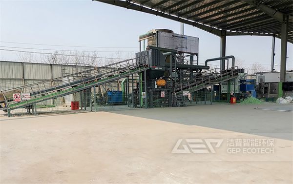 玻璃鋼廢料處置生產(chǎn)線