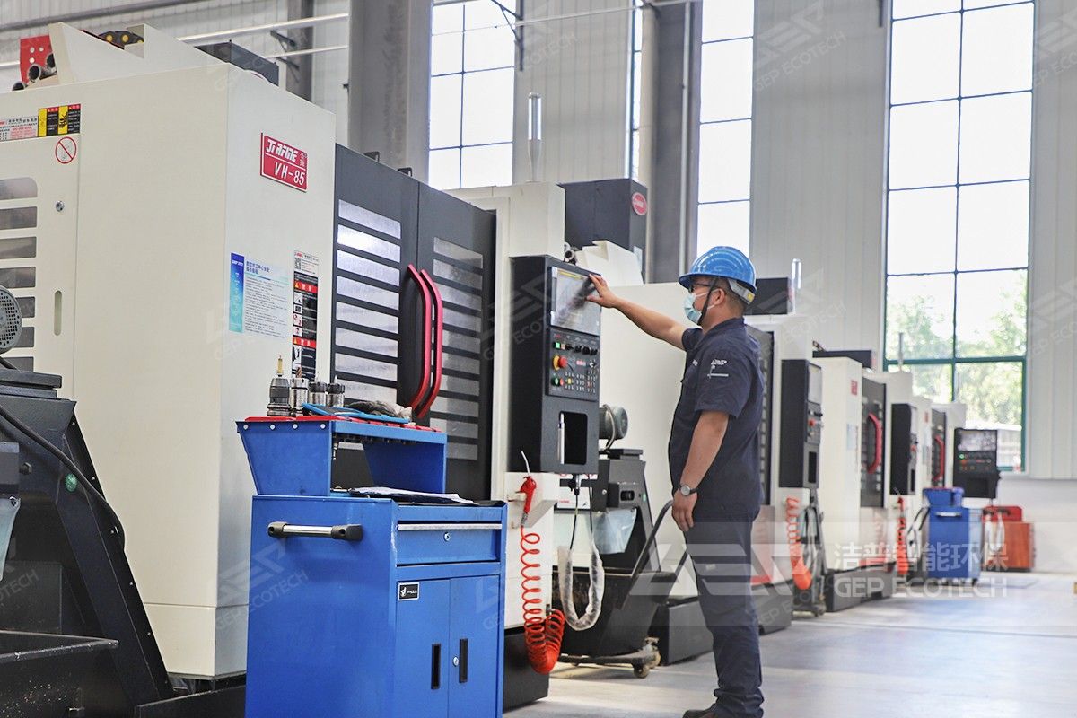 生產(chǎn)制造能力