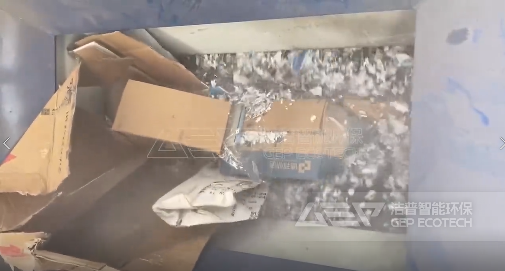 瓦楞紙單軸破碎機(jī)